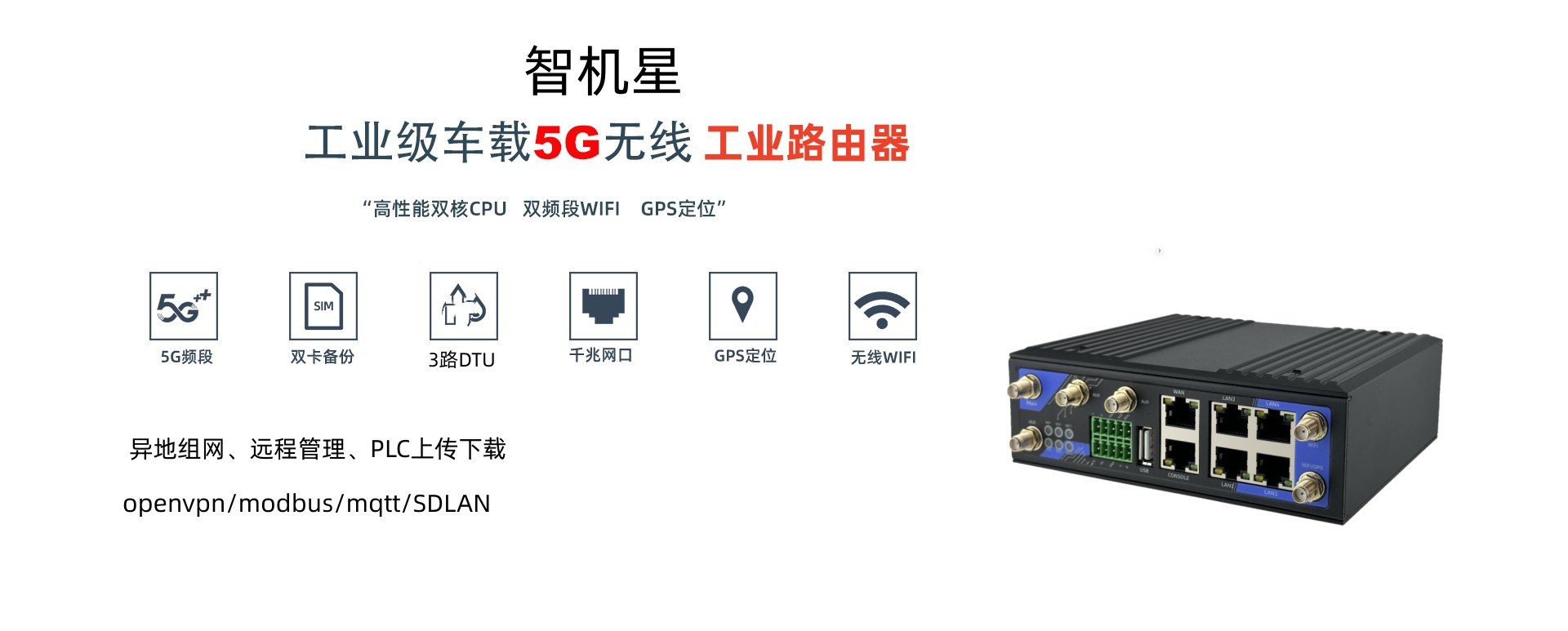 源头工厂_延伸服务、递增价值